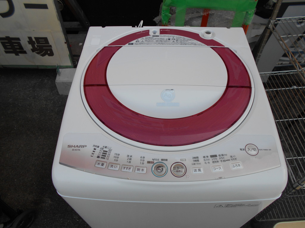 sharp 洗濯機　7.0kg