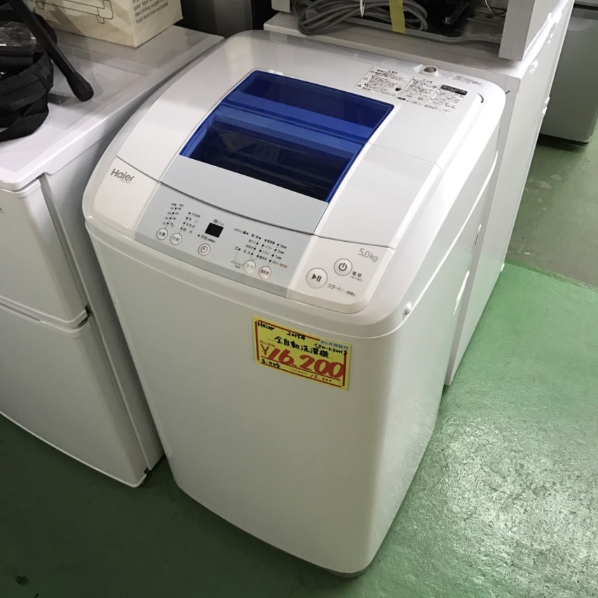 Haier製　2016年　3.3kg洗濯機　JW-K33F