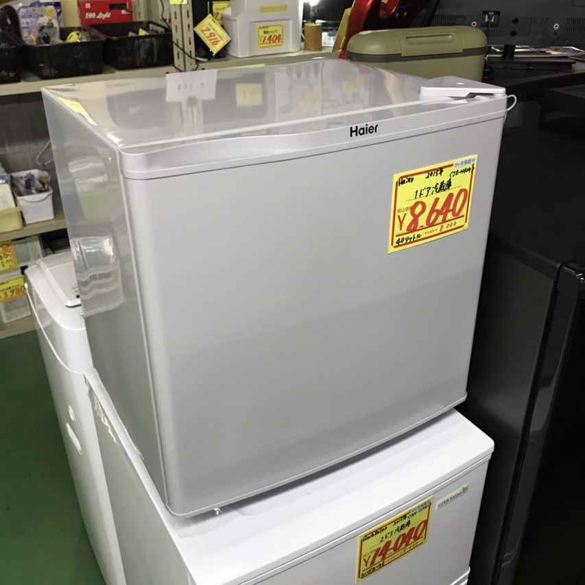 【入荷】Haier製 洗濯機＆冷蔵庫 | 電化製品 | リサイクルショップやまや