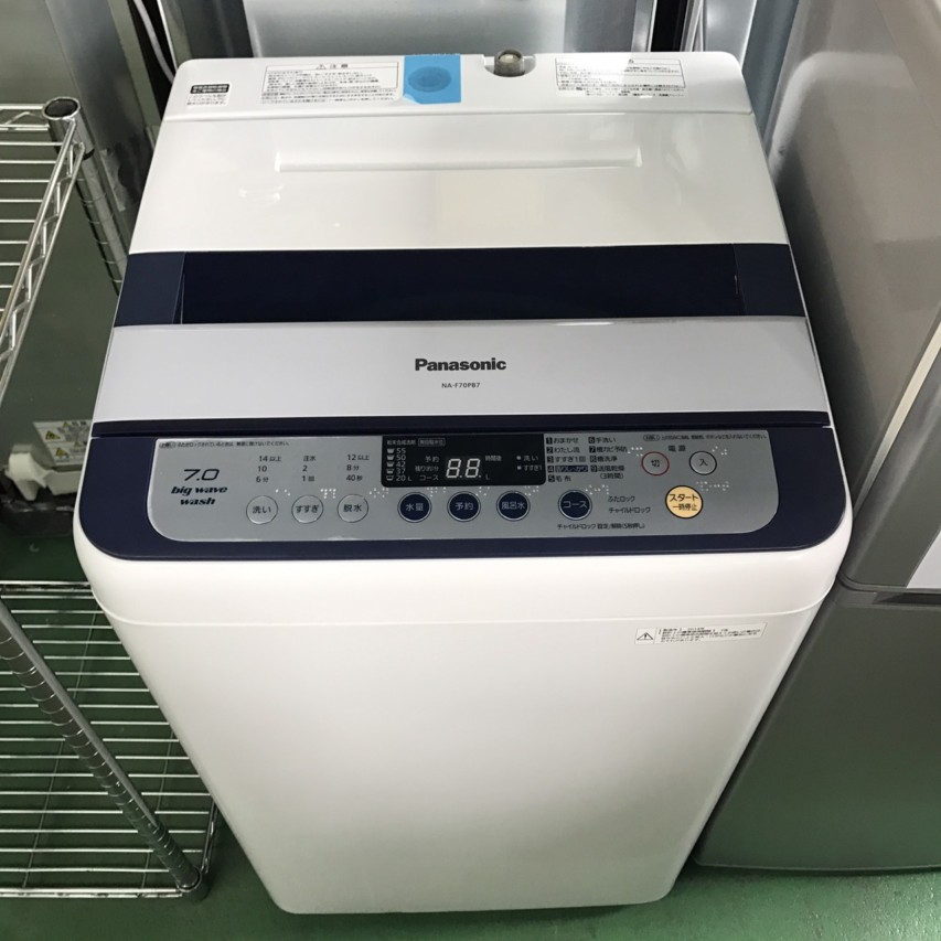 東松山　中古　洗濯機
