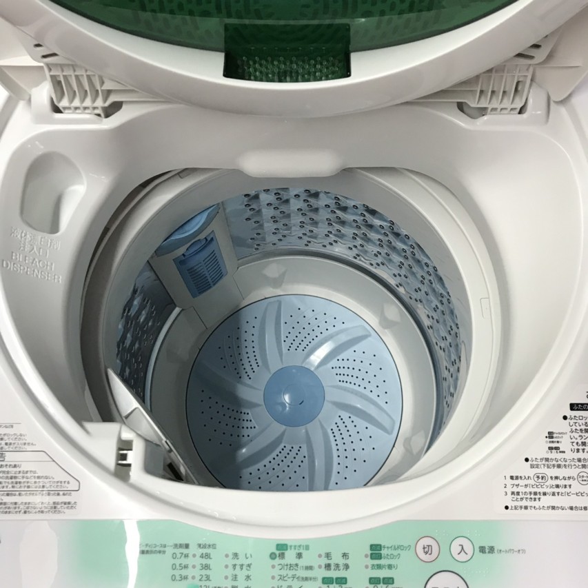 東松山　洗濯機　中古